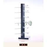 Пластиковые очки, стенд на солнечной энергии