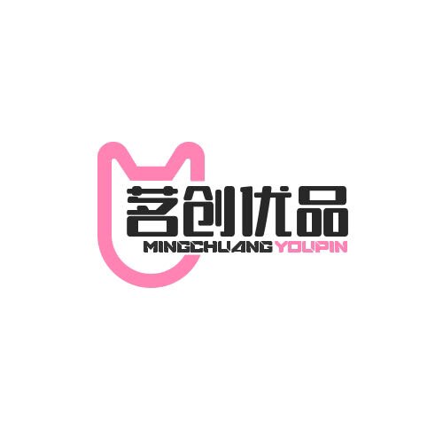茗创优品8的LOGO