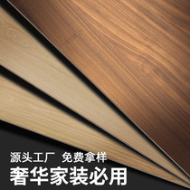 Taiwan Keding wood veneer background wall solid wood decorative board technology wood decoration Keding board paint-free wood decoration kd board