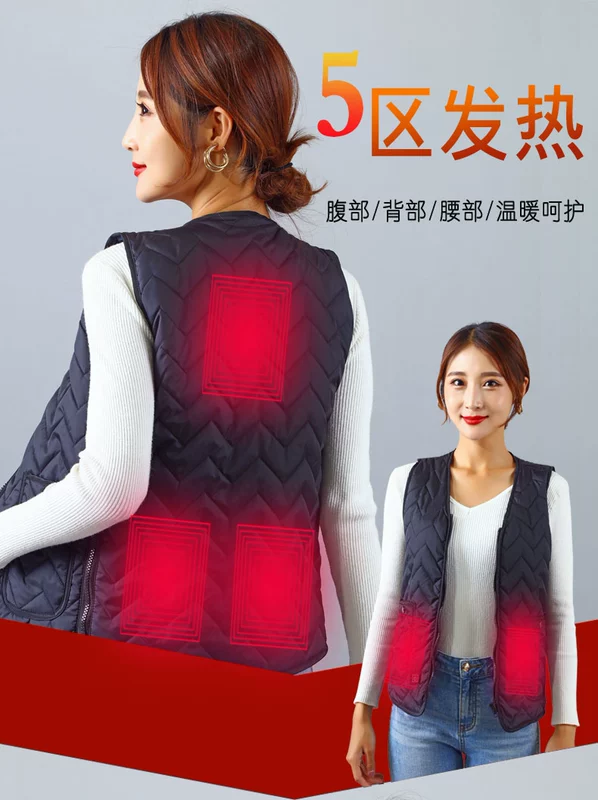 Áo sưởi điện cho nữ Q điện sưởi ấm quần áo mùa đông lạnh bảo vệ áo sưởi điện sạc USB sưởi ấm áo vest dành cho nam quần áo sưởi ấm áo khoác sưởi ấm xiaomi