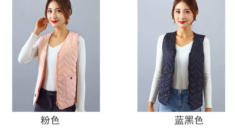 Áo sưởi điện cho nữ Q điện sưởi ấm quần áo mùa đông lạnh bảo vệ áo sưởi điện sạc USB sưởi ấm áo vest dành cho nam quần áo sưởi ấm áo khoác sưởi ấm xiaomi