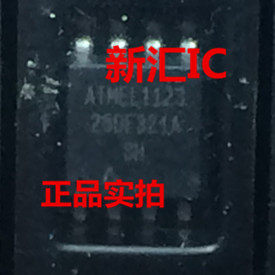 New original AT25DF32A - SH welcome to consult spot can be shot directly