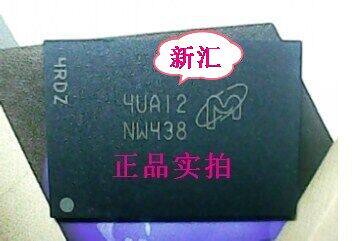 New NW438 Welcome to consult spot can be shot directly