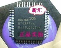 New original HT48R54A Welcome to consult the spot can shoot directly