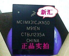 The new MCIMX31CJKN5D welcome consultation spot can be shot straight