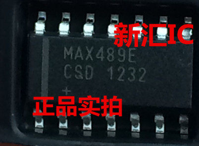 New original MAX489 ESD welcome to consult spot can be shot directly