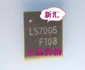 Brand new original LS7005 Welcome to consult the spot can be taken directly