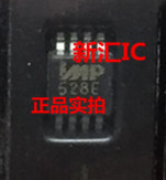 Brand new original IMP528EMA Welcome to consult the spot can be taken directly