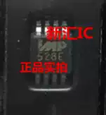 New original IMP528EMA welcome consultation spot available