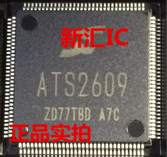 Brand new original dress ATS2609 welcome consulting spot can be shot straight