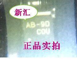 Brand new original dress AB-9D AB-a series of welcome consulting quantities polyvalent Youspot can be shot straight