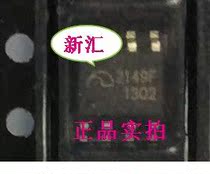 New original ME2149FSG welcome to consult spot can be shot