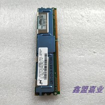 HP 2GB 2R * 4 PC2-5300F 667 server memory 398707-051 FBD 2GB