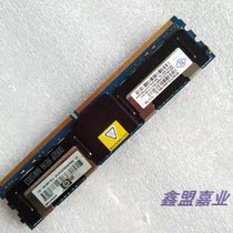 New IBM DELL HP 4GB server memory 2R * 4 pc2-5300F FBD server memory