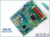 Brand new original Asus ASUS P8B-X server motherboard single 1155 pin support E3 1230V2