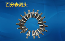 Thousand Table Percentage - Table Accessories Measurement Accessories