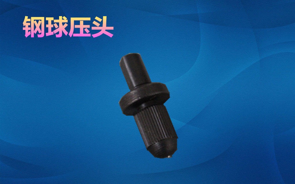 Rockie hardness meter steel ball pressure head 1 588mm hardness meter accessories