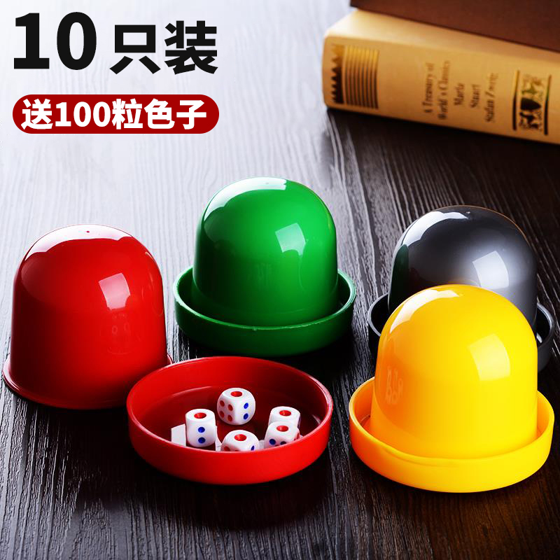 Dice dice flush suit rocking son's sieves screen flush upscale home KTV Bar color flushed fly-over flush-Taobao