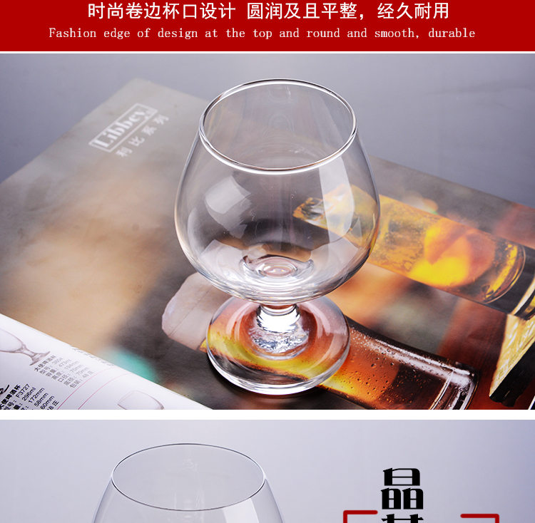 Crystal Ocean Wine Glass Red Wine Glass Cốc nhỏ Whisky Cup Brandy Cup Bộ chưng cất rượu - Rượu vang ly rượu vang rona
