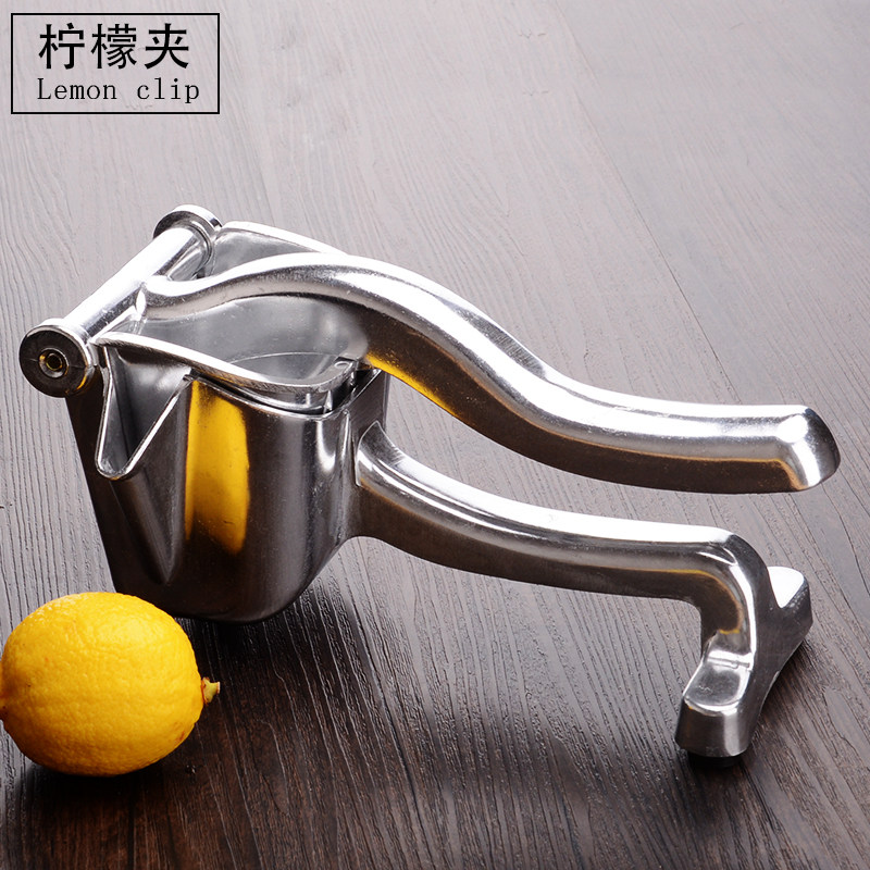 Lemon juicer Manual aluminum alloy extruder Household commercial fruit juicer Orange watermelon juicer
