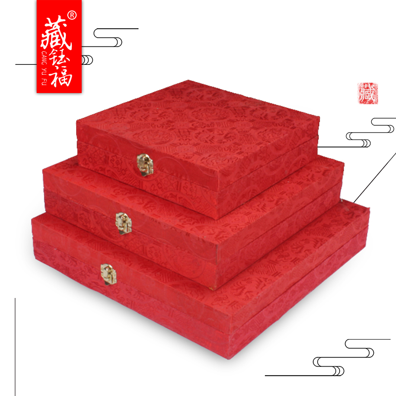 Jade Ping buckle and Clan Jade Plate bi round ornaments Tea Cake high-grade retro brocade box gift packaging box customization