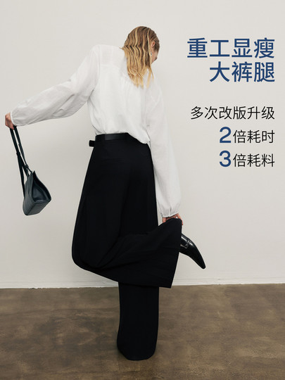 Брюки MM Lemon, черные, повседневные, широкие, прямые, в том же стиле, что представлено в магазине, новинка осени-зимы 2025, 5G8152181