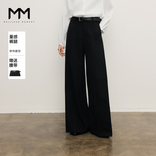 Mm Lemon Silhouette Black Casual Pants Wide-Leg Straight-Leg Same Style as in the Mall 25 Autumn and Winter New Product 5g8152181