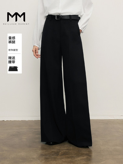 Брюки MM Lemon, черные, повседневные, широкие, прямые, в том же стиле, что представлено в магазине, новинка осени-зимы 2025, 5G8152181