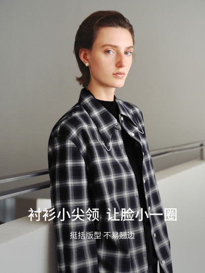 Mm Lemon Plaid Versatile Layered Shirt Top, Same Style as in Shopping Malls, 25 Autumn/Winter New Model 5Ga123021