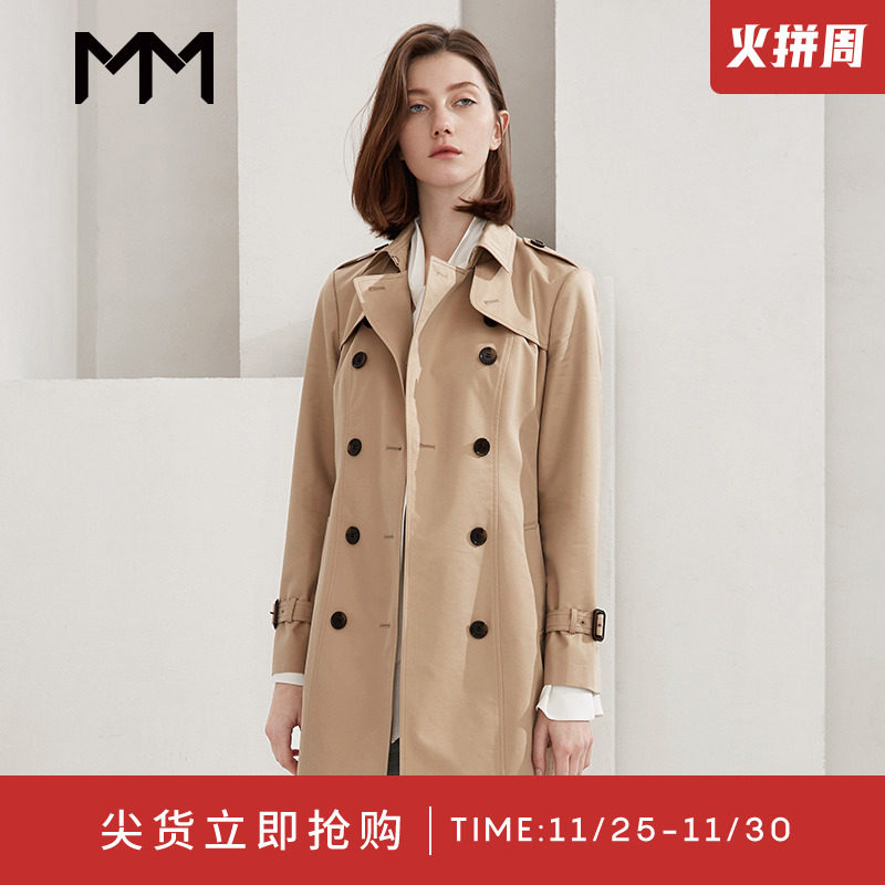 MM wheat lemon windbreaker female spring and autumn commuting simple khaki tie mid-length coat female 5990813367571
