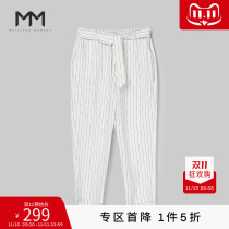 The same mall MMemon autumn temperament pants loose straight pants striped and casual pants 5997254071