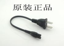 Bright light flashlight Charging source wire double hole charging wire double hole charging source wire anti-body hand electric charger