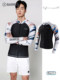 South Korea's new zippered surfing suit men's diving suit sun protection quick-drying swimsuit snorkeling jelly suit split