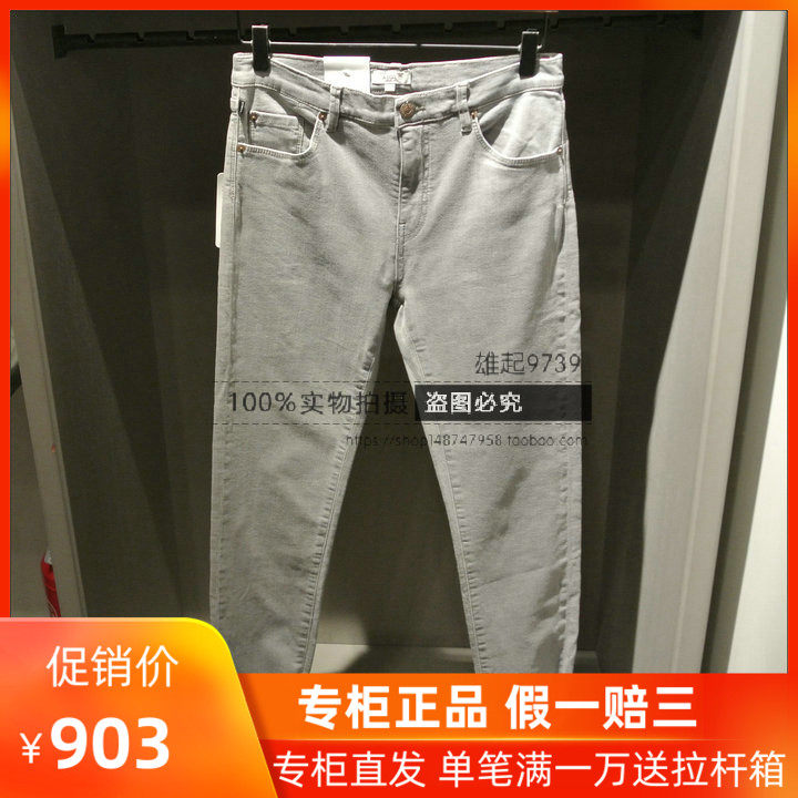 18 autumn/winter new French Aigle Women's Eleajeans2 casual trousers slim jeans F3732