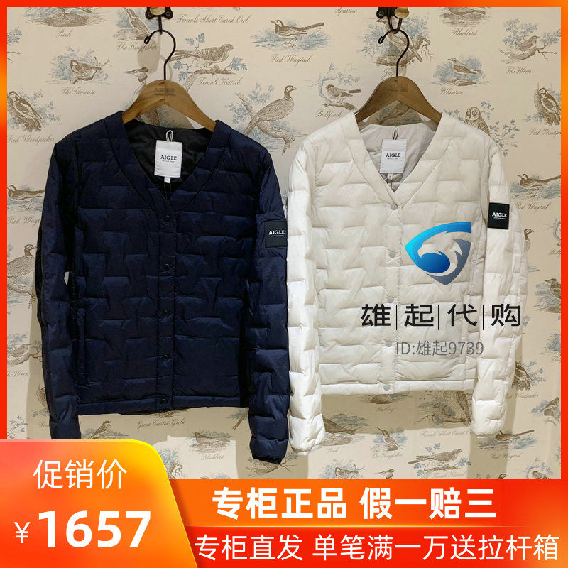 20 Autumn and winter counter France AIGLE women's warm cotton clothing ZBF088J005 ZBF088J317