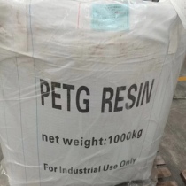 PETG Guoxin GX-702 Chemical Resistance Sheet Application Extrusion Blow Molding Injection Molding