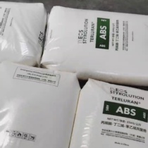 ABS Ningbo Ineos Styrolution GP-22 heat-resistant grade high gloss high impact high rigidity high strength