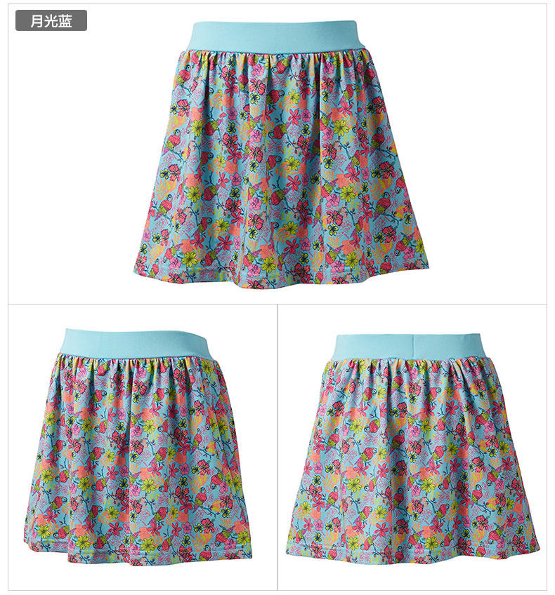 Jupe fillette TOREAD KIDS - Ref 2048976 Image 16