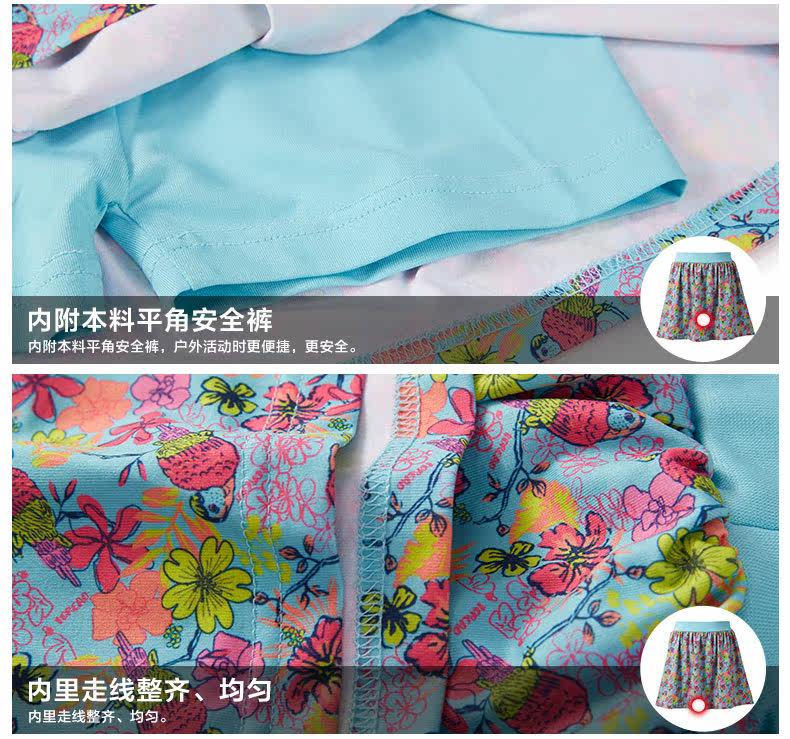 Jupe fillette TOREAD KIDS - Ref 2048976 Image 19