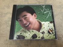 Lu Fang please make it clear