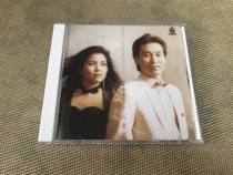 Weng Xiaoliang Lin Yu duet