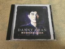 chen bq 90 romantic and sings