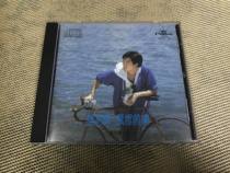 wen zhao lun snow qian chen