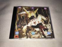 Priscilla Chan bian bian bian