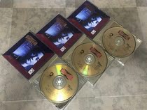 Leslie Cheung SALUTE Tianlong 1A2 gold disc