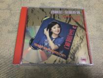 Teresa Teng GREATEST HITS (upgraded version)