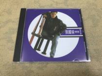 Leslie Cheung love song set