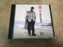 Rowan how much wind and rain