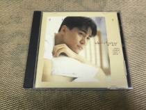 Huang Kaiqin your favorite song