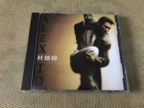 Alex to wait for the Dawn